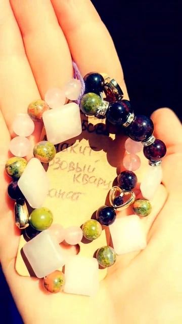 Семейная любовь