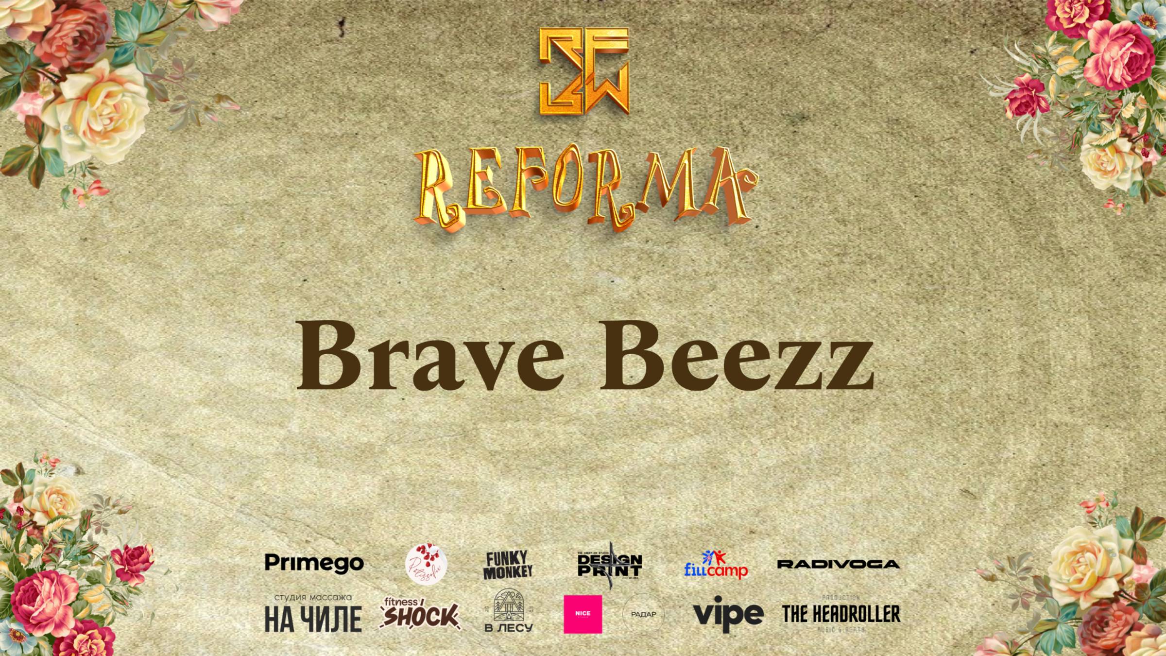 Brave Beezz |SKILLS KIDS PRO| Front Row