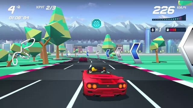 [1st] Horizon Chase Turbo - Ла Столица 🚗