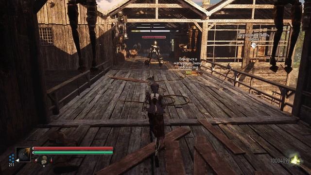 Steelrising - прохождение [7] ПК русские субтитры