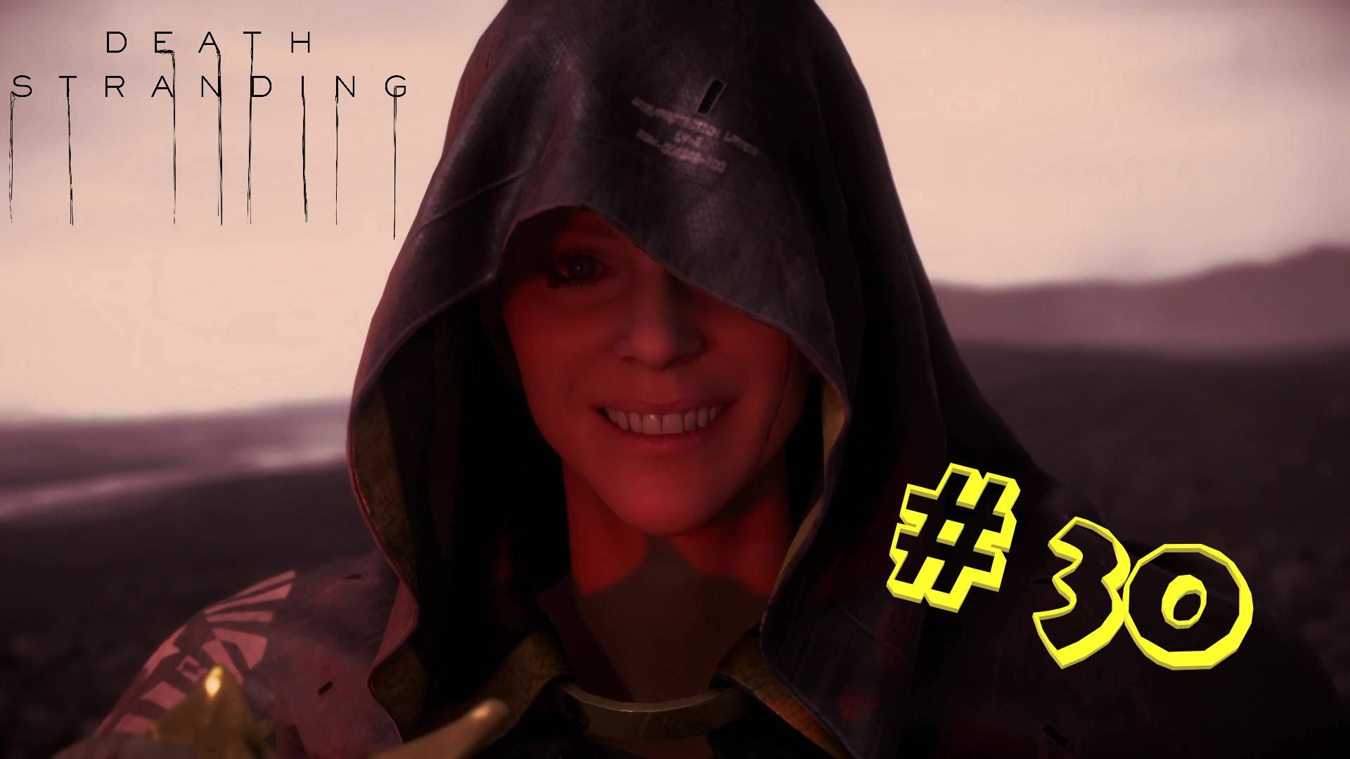 Death Stranding. #30: Фактор вымирания!