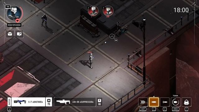 Saturn - прохождение [18] ПК русский язык