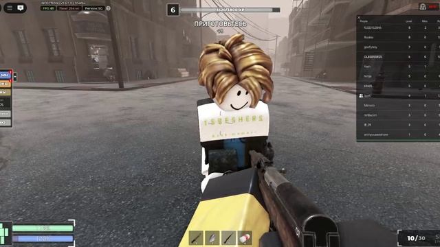 "криминальность (режим инфекция)" 13 серия