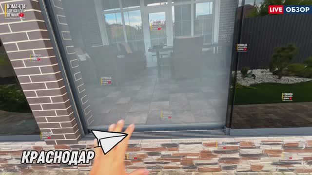 Автоматическая система Zip Quattro Premium с москитной сеткой