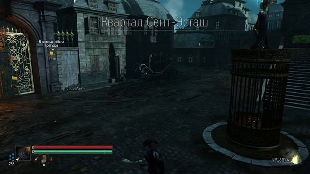 Steelrising - прохождение [8] ПК русские субтитры