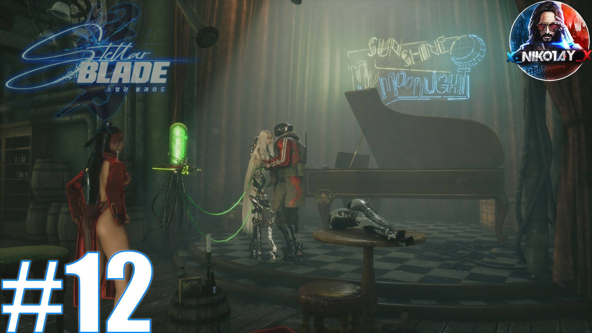 StellarBlade прохождение на ПК #12 [Без комментариев]