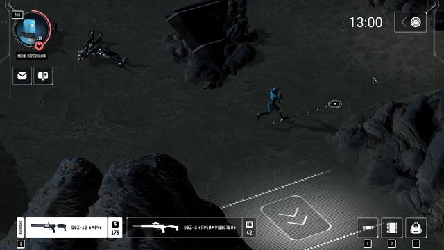 Saturn - прохождение [16] ПК русский язык