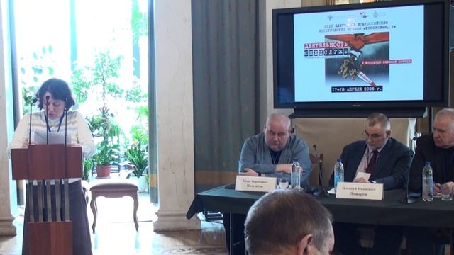 Взаимодействие контрразведки и политической полиции в противодействии шпионажу в период ПМВ