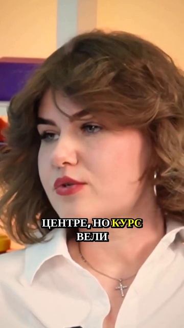 Важность аккредитованного образования в физической терапии  #реабилитация #реабилитацияинвалидов