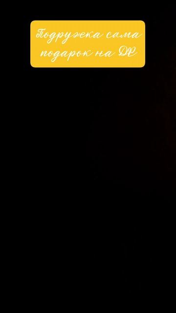 День рождения 2024 в Питере