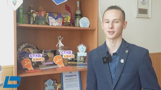 Сыгинь Леонид Ярославович, факультет ИСТ, группа ИСм-23