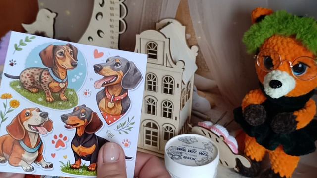 наша долгожданная встреча