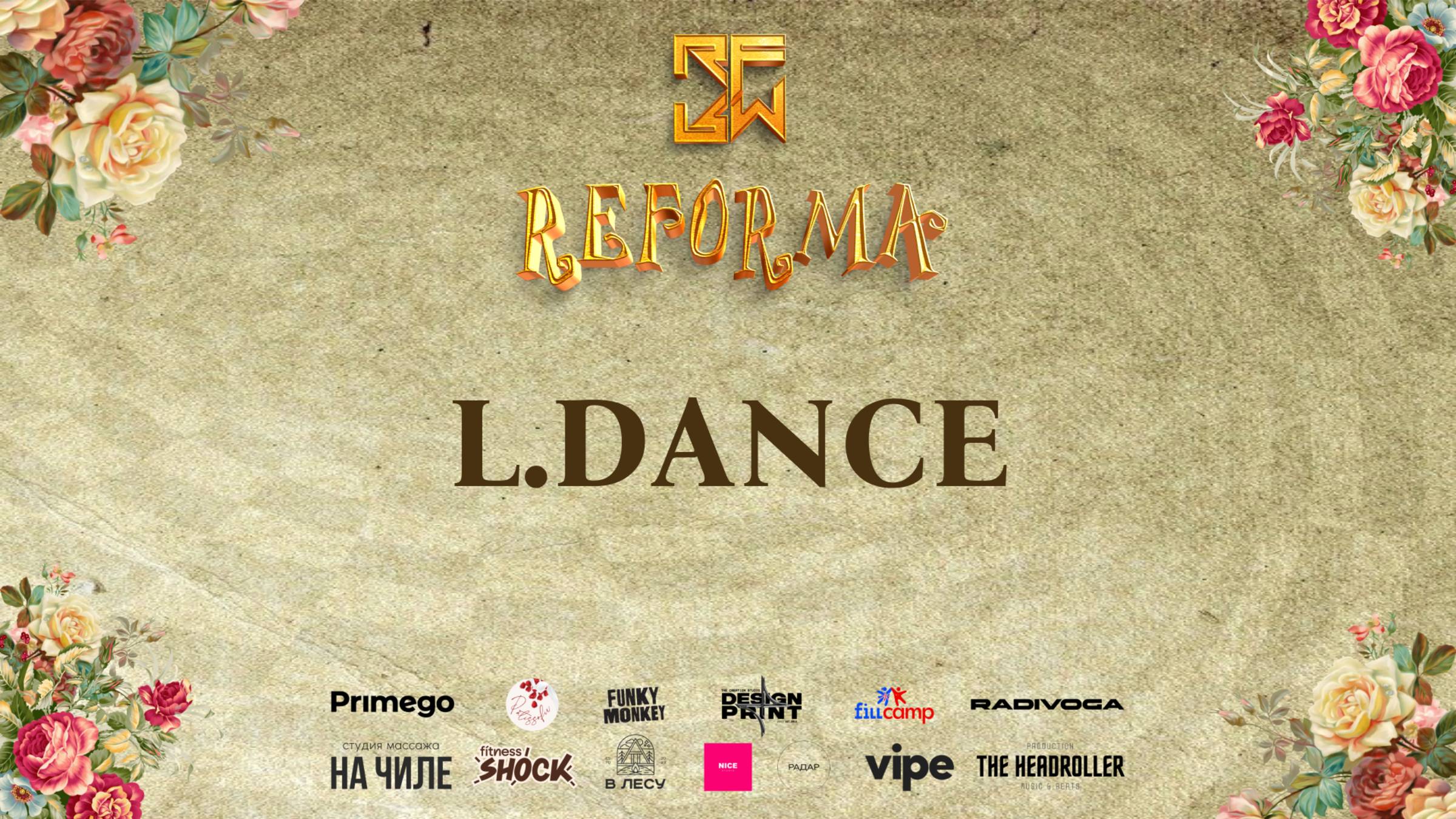 L.DANCE |STORY KIDS| Front Row