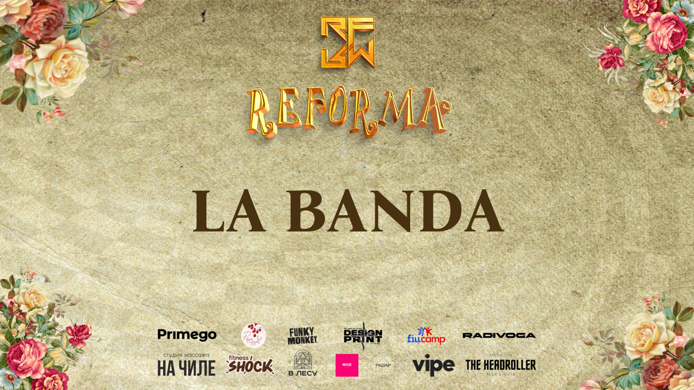 LA BANDA |SKILLS KIDS PRO|  Front Row