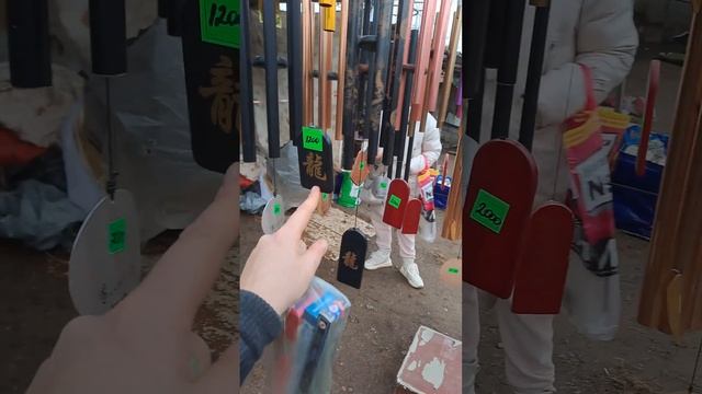 Звуки ветра