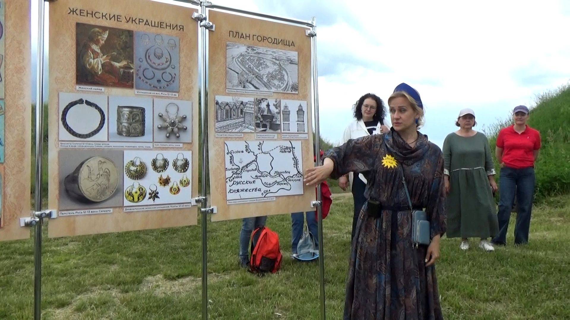 Фестиваль “ЯРОПОЛЧ ВОЗРОЖДЕНИЕ ЖИЗНИ”. Экскурсия у крепостных валов древнего Ярополча