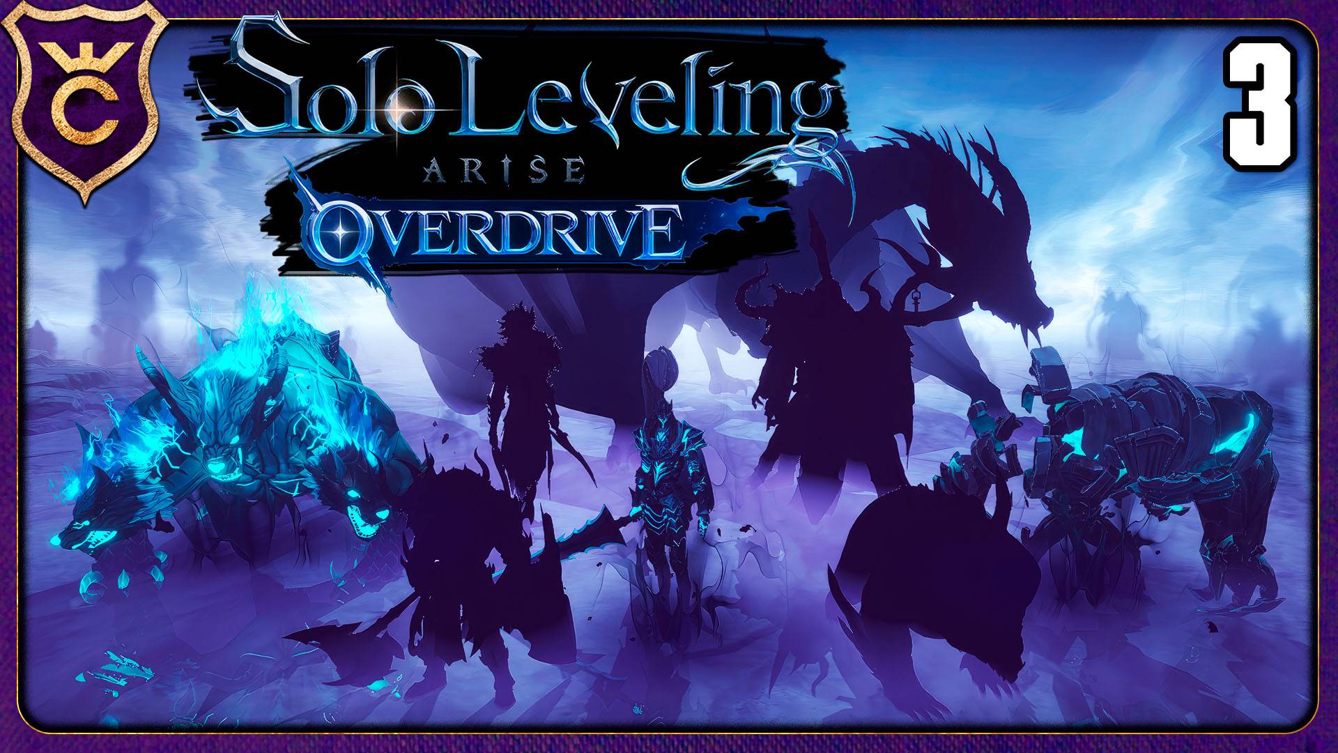 КОНЕЦ СЮЖЕТА И АРМИЯ ТЕНЕЙ! 3 Solo Leveling ARISE OVERDRIVE Demo