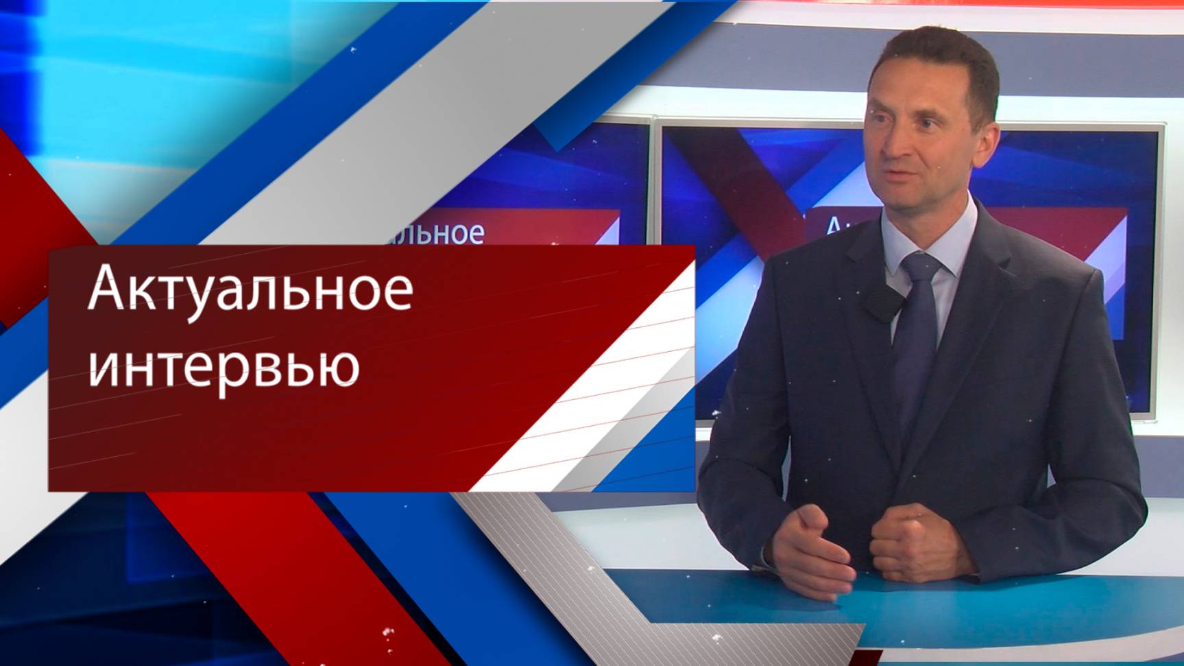 За 4 года в модернизацию профтехобразования Волгоградской области вложат почти 2 миллиарда рублей