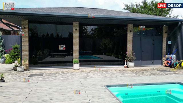 Безрамное остекление террасы и беседки в Краснодаре стекло 10мм Серое Grey