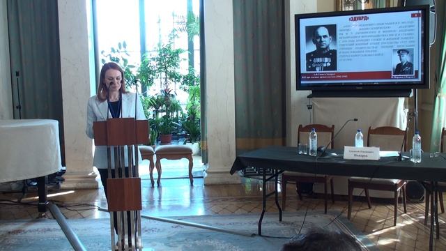 Деятельность советской военной разведки в Англии в годы Великой Отечественной войны