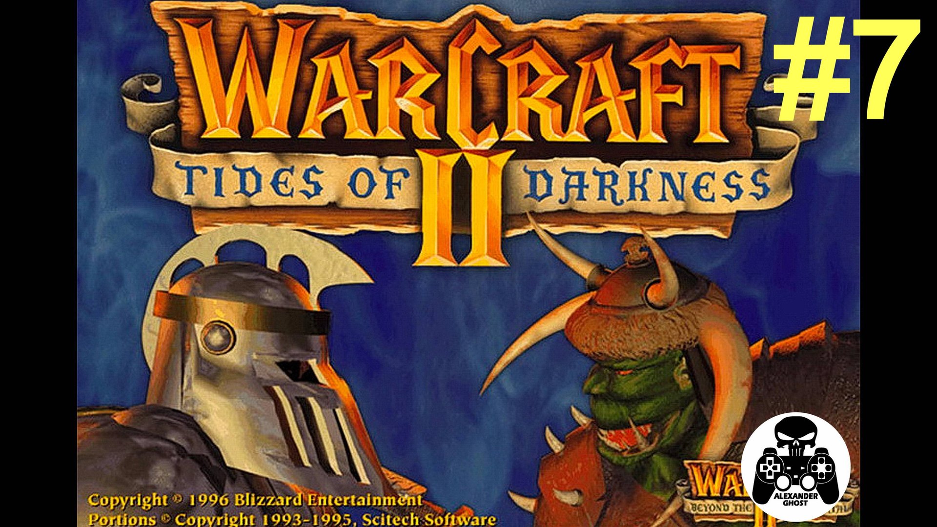 Warcraft 2: Tides of Darkness - 7.Стромгард - кампания за Орду Орков