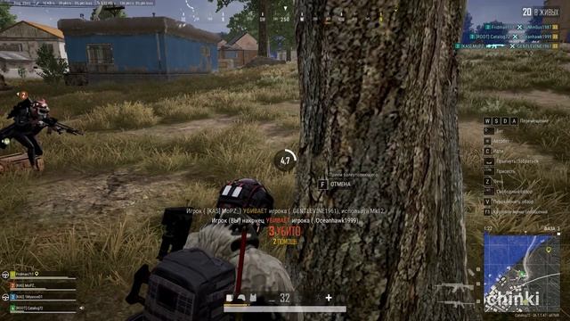 МАСТЕР КЛАСС, от тех кто уже умеет играть для меня :)  #PUBGPC #учусьиграть #воткакяхочу #ПАБГ #юмор