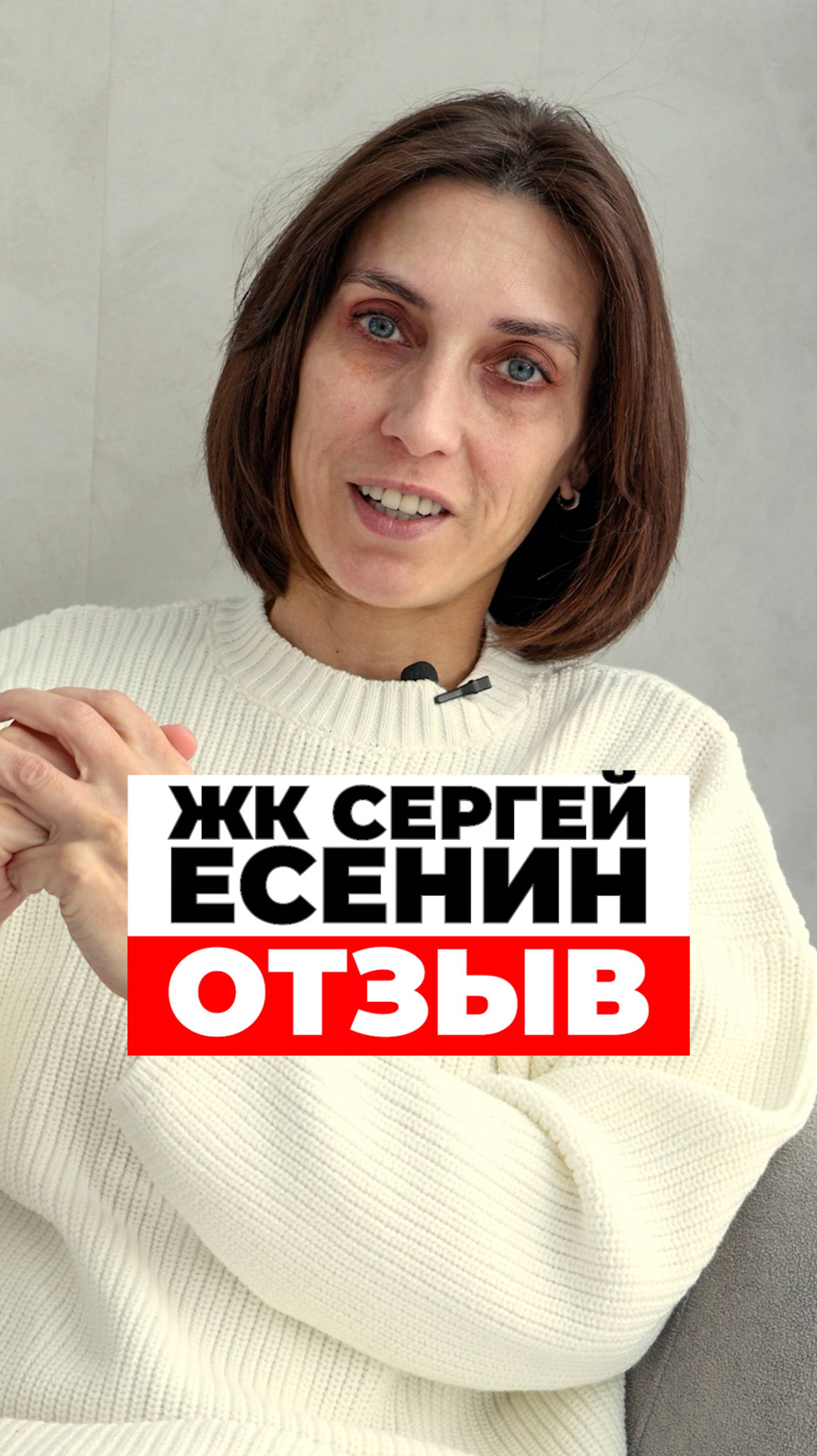 Балкон под ключ - отзыв заказчика ЧАСТЬ 1 #ремонтбалкона #отзывзаказчика