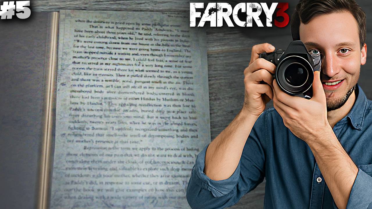 СЕКРЕТНАЯ НАКЛАДНАЯ ► FAR CRY 3 СЛОЖНОСТЬ:ВОИН ► #5