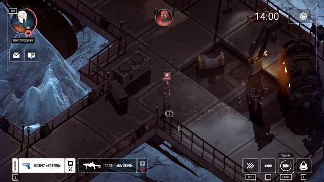 Saturn - прохождение [17] ПК русский язык