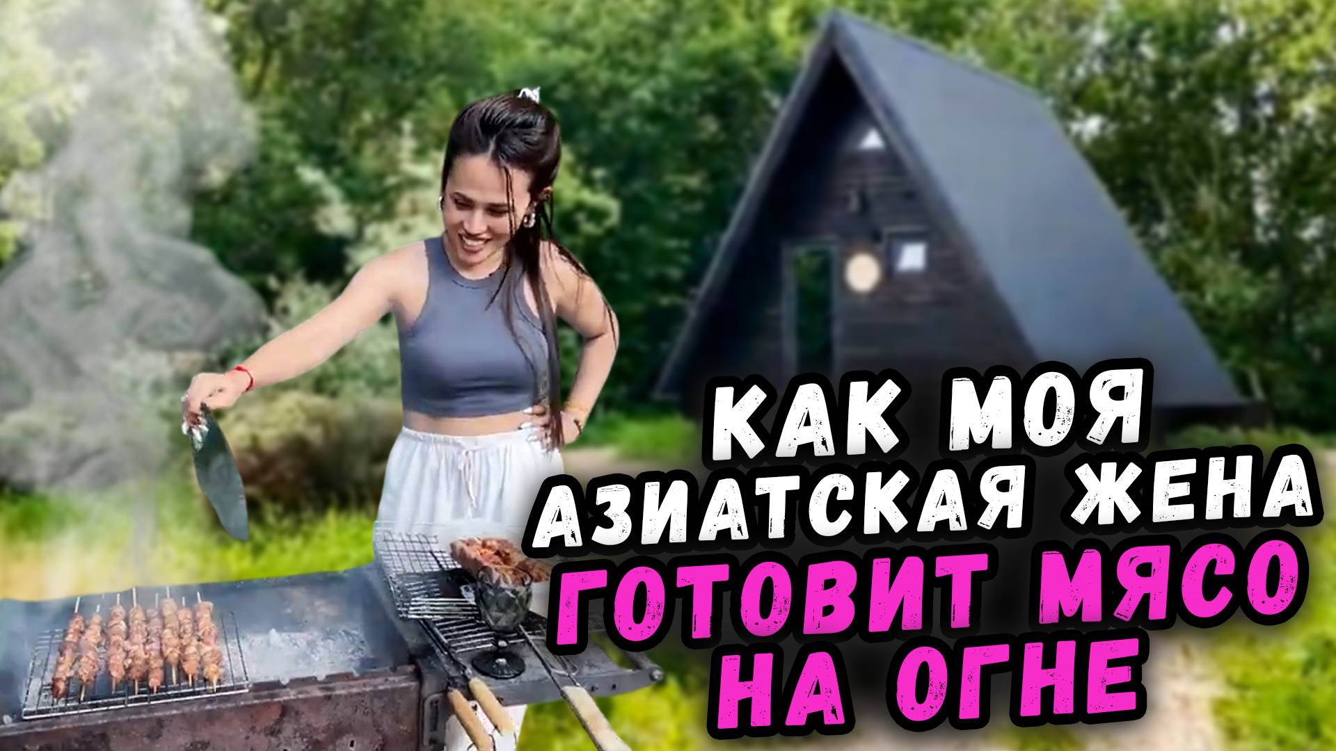 Едем в красивое место в пригород Воронежа