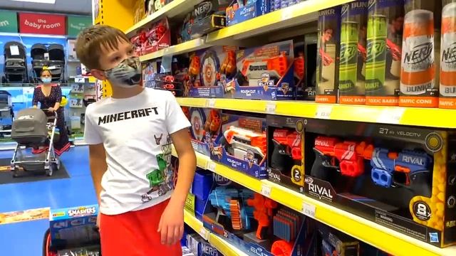 Miss Katy|Мисс Кэти Катя и Макс едут с папой в магазин