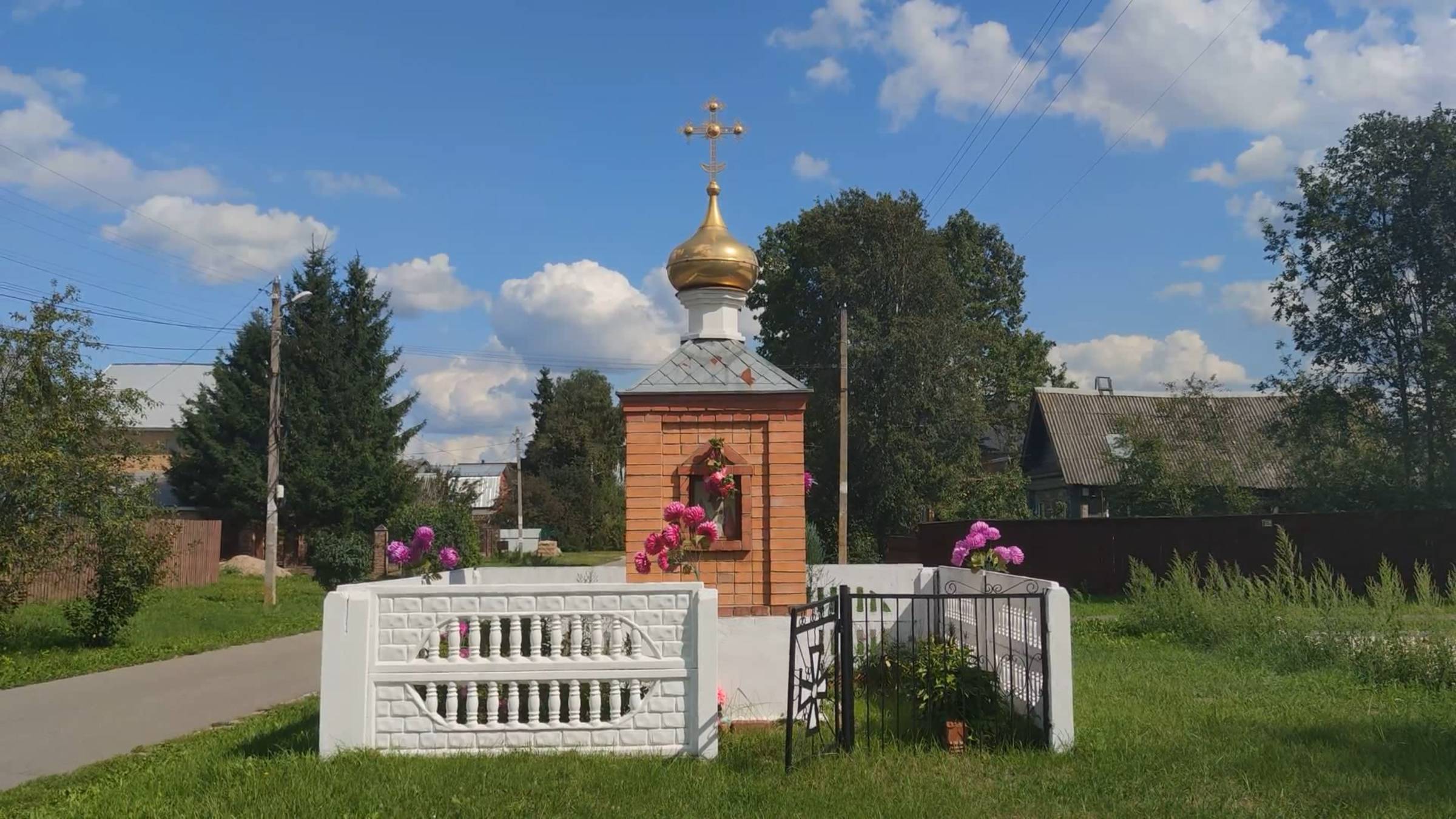 Часовня Дорофея, епископа Тирского, в деревне Щекутово