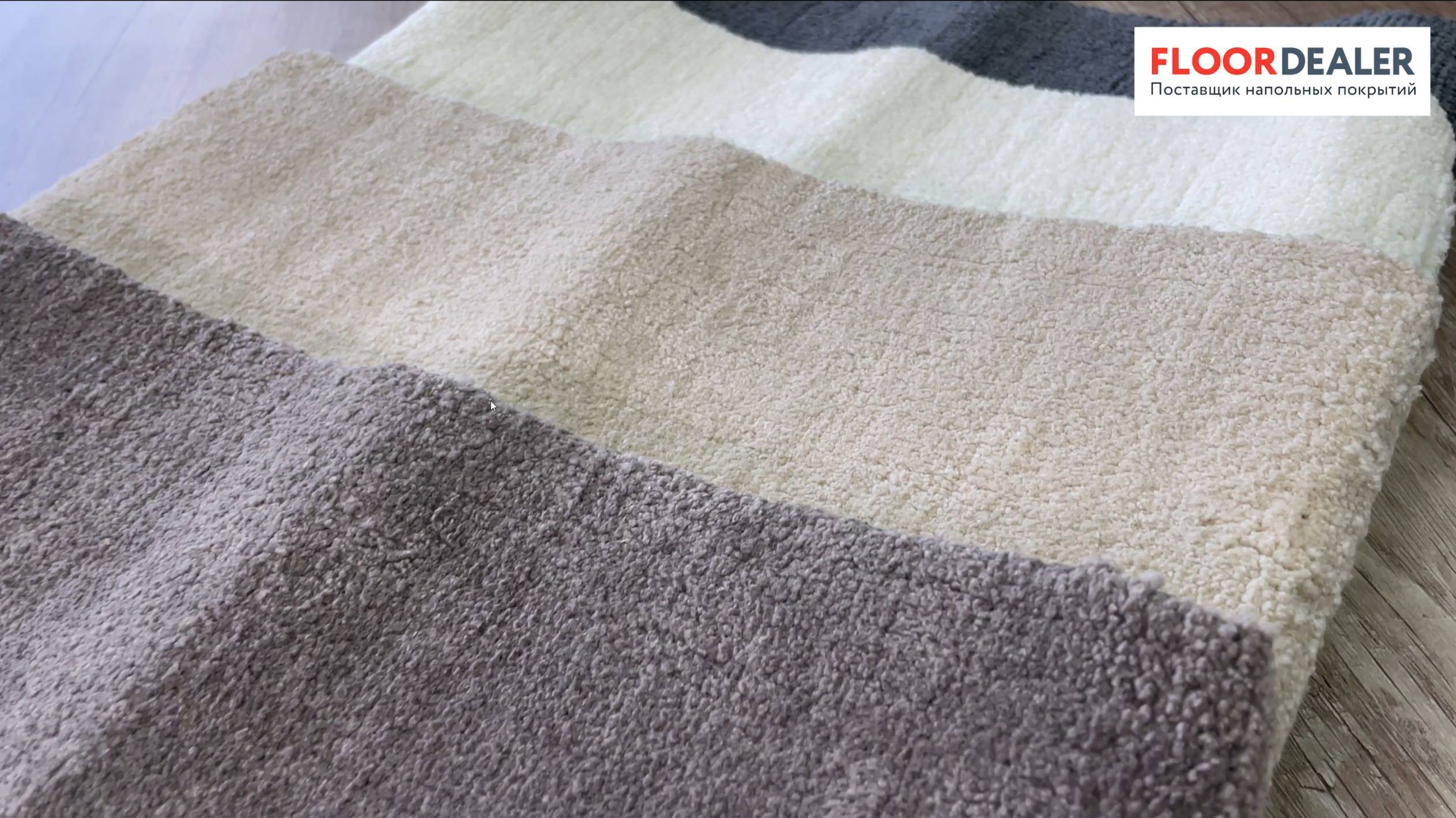 Ковролин Мангуст | Кобра от Innova