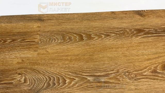 Кварцвинил Made In Belgium Дуб MIB-0043 Эсперанс