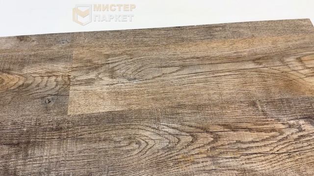 Кварцвинил Made In Belgium Дуб MIB-0056 Камбр