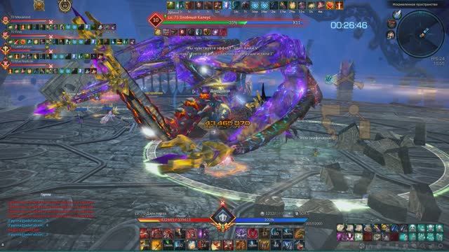 Заброшенная Мастерская Леандра (МЛХ)(TERA)