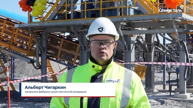 На «Карельском окатыше» запустили дробильно-сортировочный комплекс по производству щебня