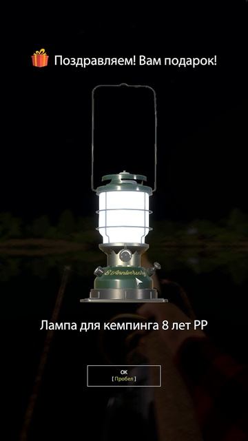 RF4 ВЫЛОВИЛ ТРОФЕЙНОГО РЫБЦА НА РЕКЕ ВОЛХОВ #рр4