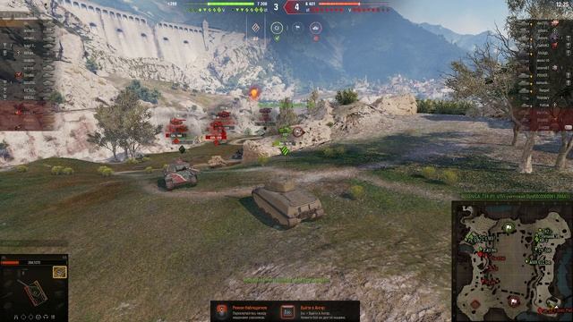 Мир танков.Все на одного,капец