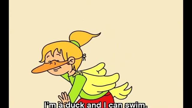 Песня I am a horse