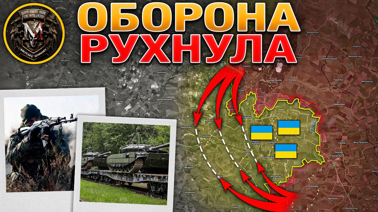 Оборона Купянска Рухнула💥🛡️Украина Покрывается Защитными Сетками🕸️🛠️Военные Сводки За 20.06.2025