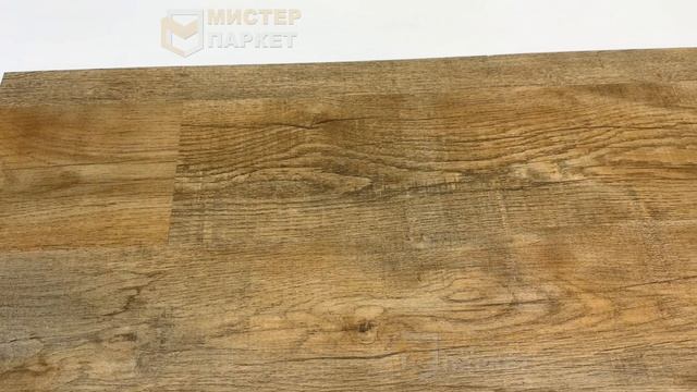 Кварцвинил Made In Belgium Дуб MIB-0045 Сен Мартен