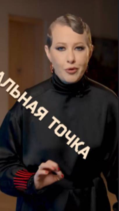 Вот и пойми о чем она?  Рассказала бы почему гель для волос пропал!😂😂😂