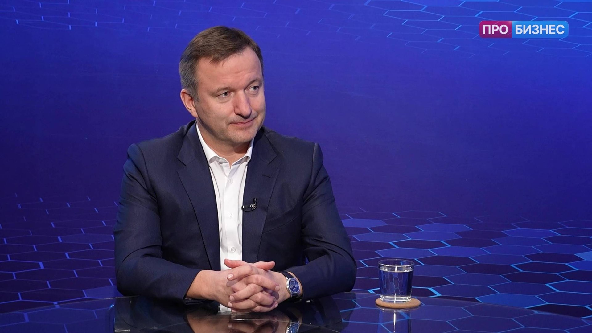 Бизнес в плюсе. Денис Ременяко, генеральный директор «ФК Гранд Капитал»