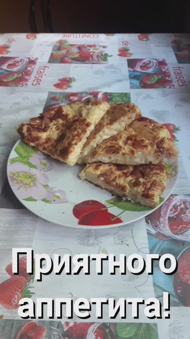 Рецепт: "Ленивый хачапури"