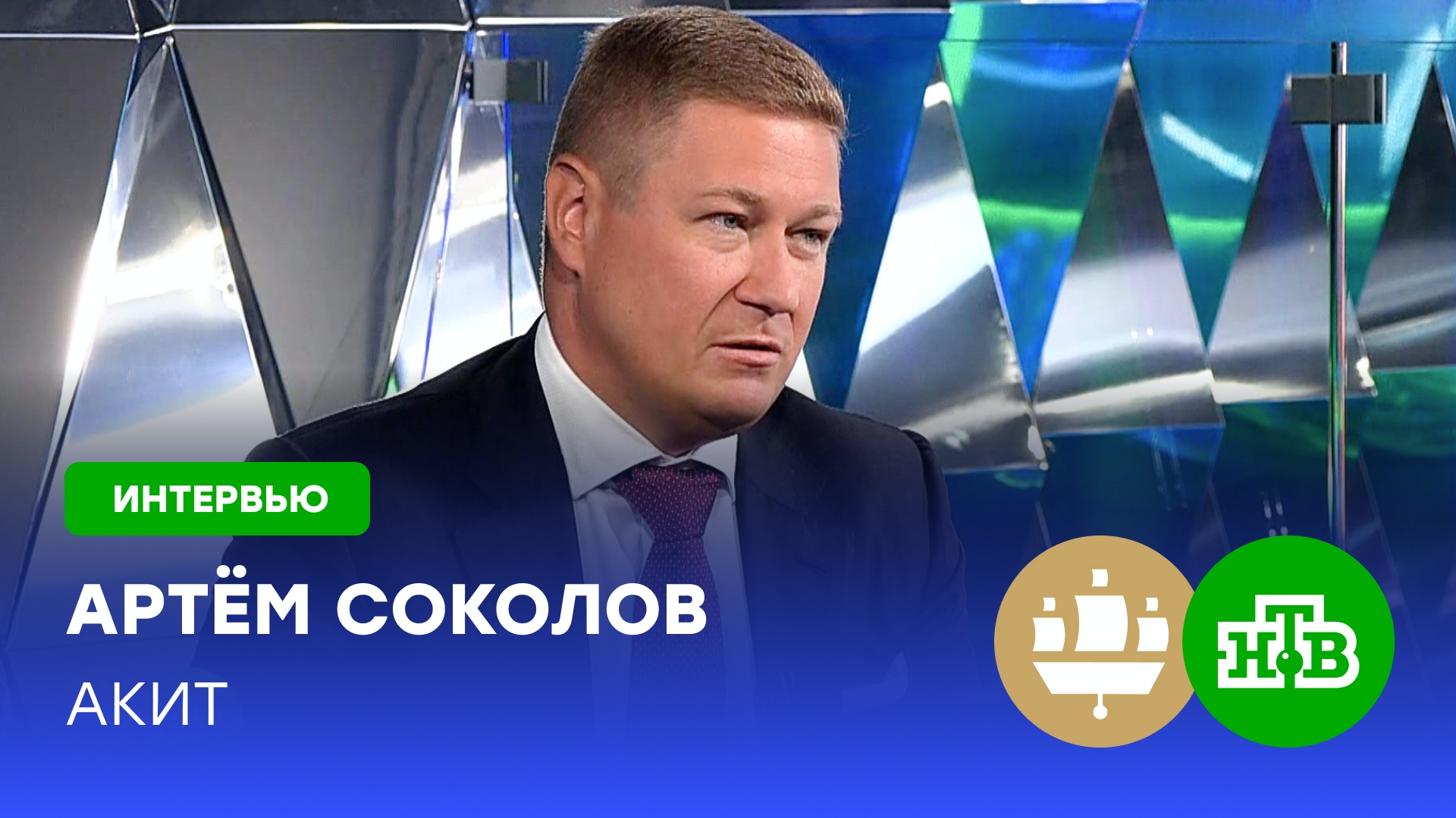 Президент АКИТ: розница никогда не умрет | ПМЭФ-2025