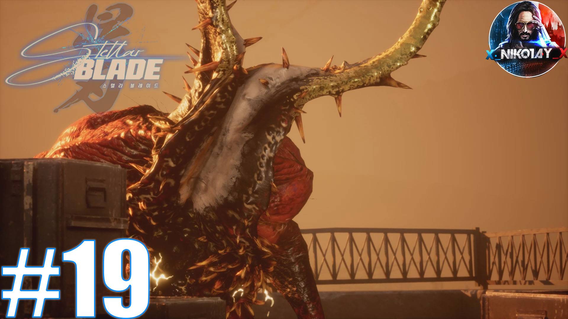 StellarBlade прохождение на ПК #19 [Без комментариев]