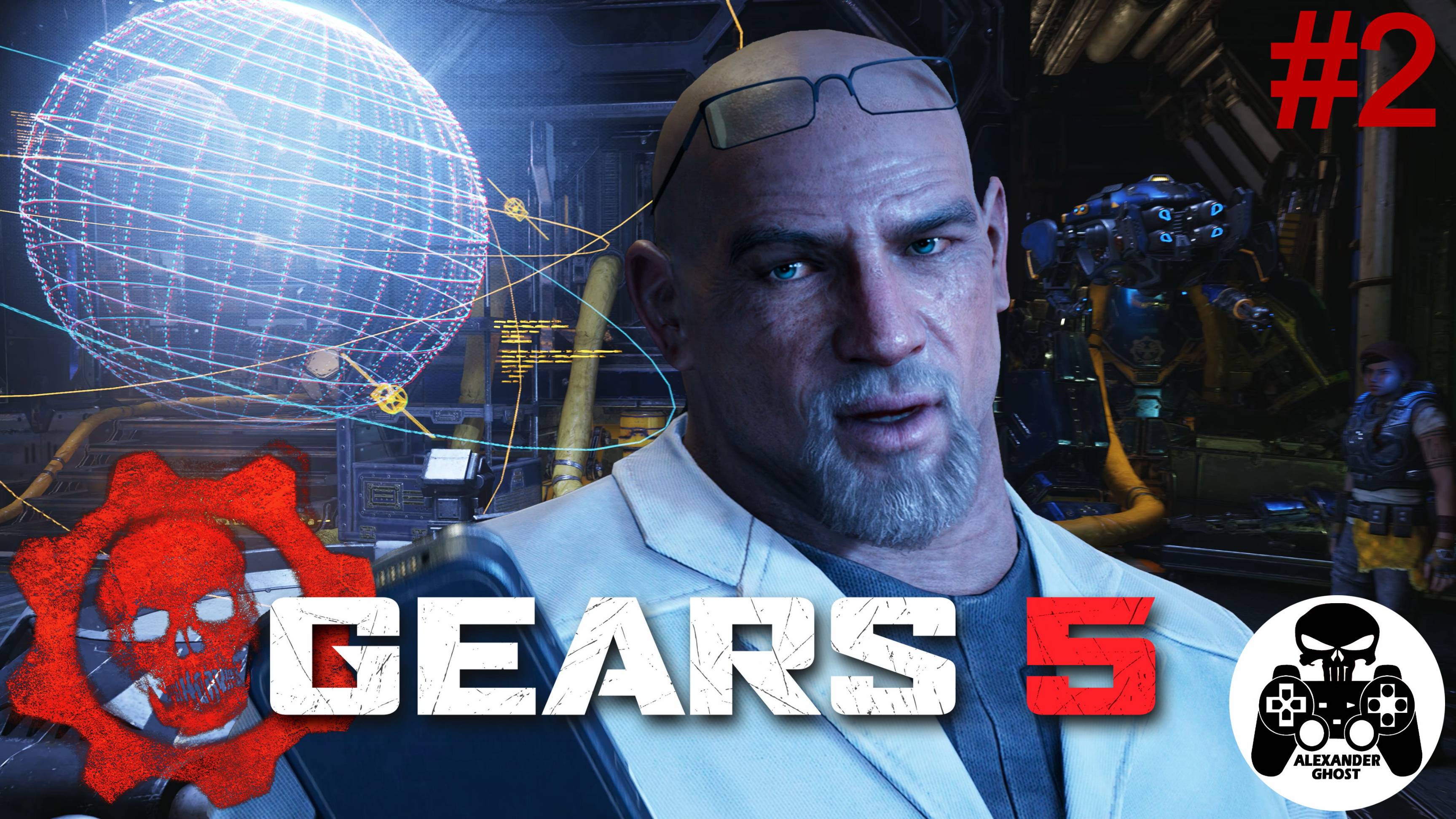 Gears 5 - Акт 1, Глава 2 Дипломатия
