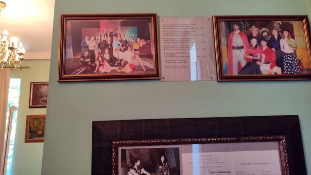 2 часть театрального музея 20.06.25.