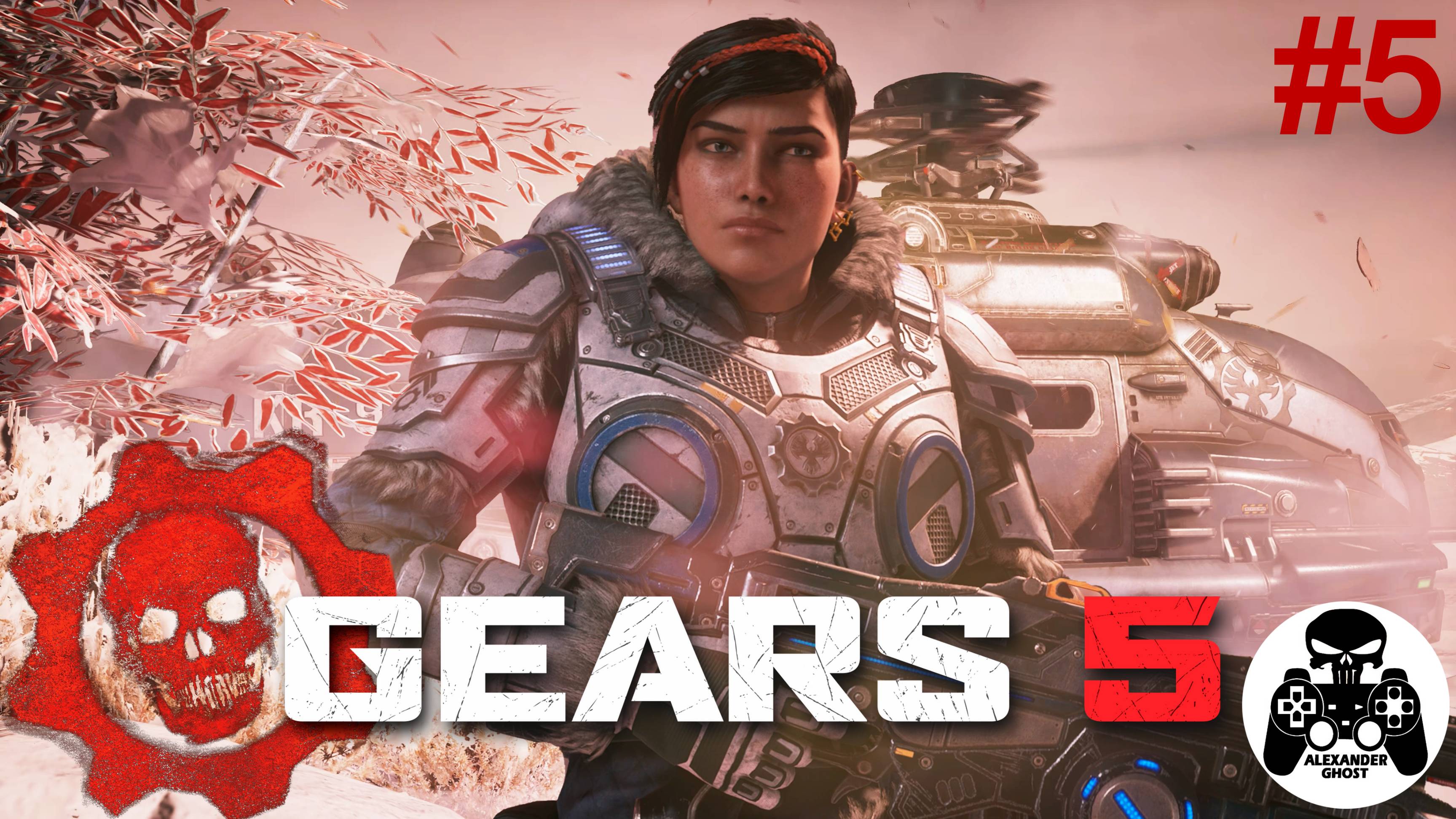 Gears 5 - Акт 2, Глава 1 Призыв
